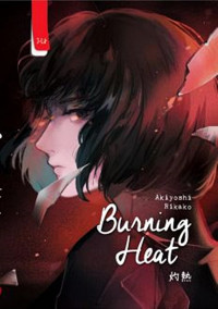 Image of Burning Heat