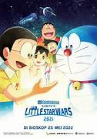 Image of Doraemon: Nobita's Little Star Wars