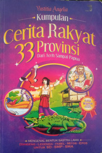 Image of Kumpulan Cerita Rakyat 33 Provinsi