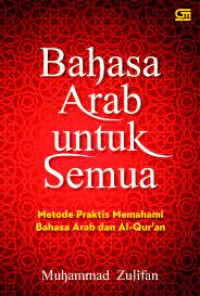 Image of Bahasa arab untuk semua