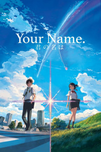 Image of Your Name